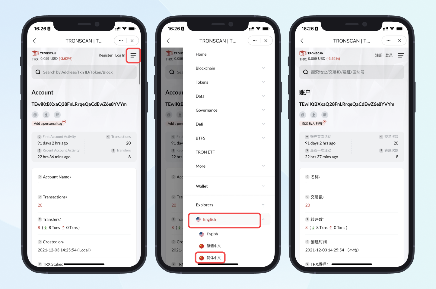 安全提醒｜请警惕代币授权骗局 - TW - 05.png